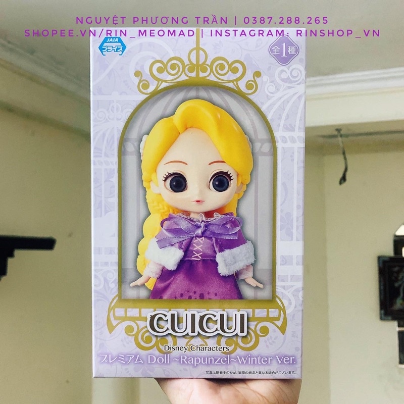 Búp bê - mô hình Rapunzel - CUICUI Disney Characters - Premium Doll ~Rapunzel~ Winter Ver.