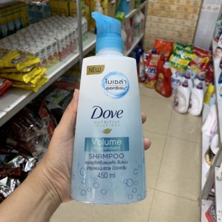 Dầu gội / dầu xả Dove Thái Lan