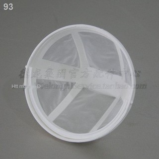 Rphụ kiện máy pha cà phê delonghi delong icm14011 lưới lọc cà phê bột lọc hd7431 / ma101