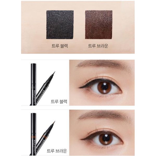 {THANH LÝ} Dạ Kẻ Mắt Màu Nâu Chống Nước Hàn Quốc Aritaum & Missha Eye Liner #Brown | BigBuy360 - bigbuy360.vn