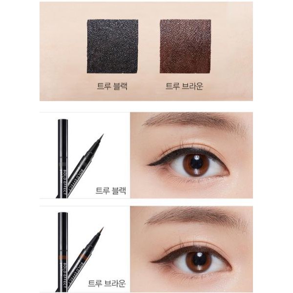 {THANH LÝ} Dạ Kẻ Mắt Màu Nâu Chống Nước Hàn Quốc Aritaum & Missha Eye Liner #Brown