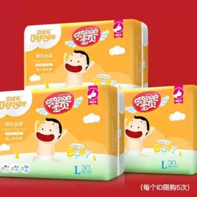 Bỉm quần Bejoyie Nội địa Trung size Dán/Quần S/120 M/96, L/90XL/78, XXL/66