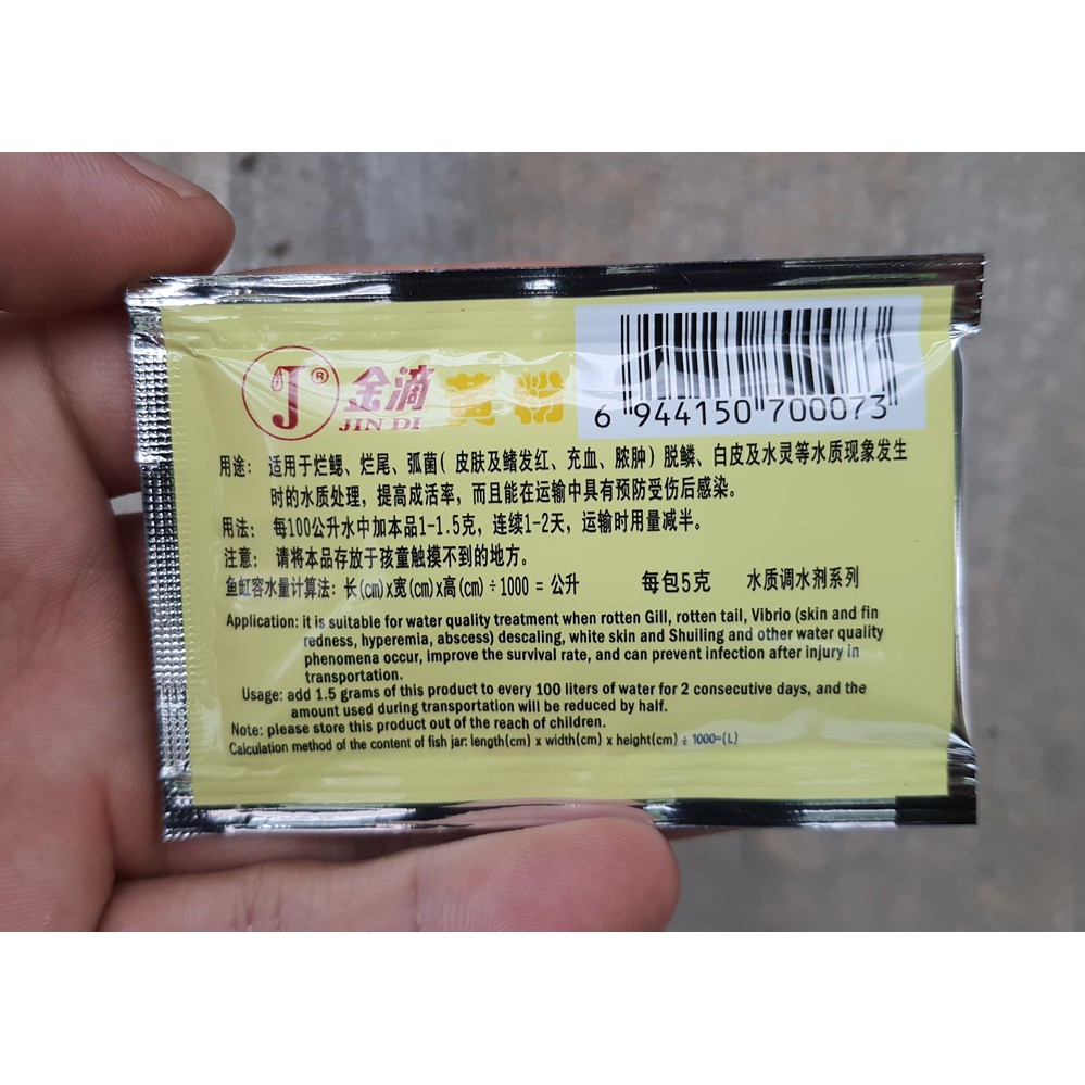 Jindi vàng - sát khuẩn, trị nấm cho cá Koi, cá cảnh, giúp cá khỏe mạnh