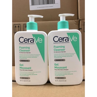 Sữa rửa mặt Cerave 473ml