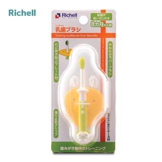 Bàn chải Richell bước 2 (8 tháng)