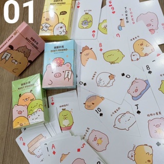 Bộ Bài Tiến Lên 52 lá Chibi