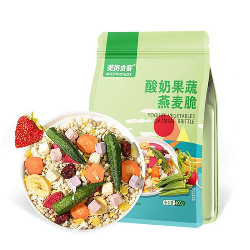 NGŨ CỐC SẤY MEIZHOUSIKE 3 MÀU | BigBuy360 - bigbuy360.vn