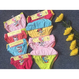 Quần Chíp Hello Kitty hàng Thái (Thanh Hai)