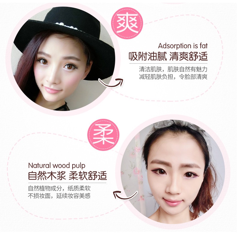 【100-1000Viên Nén】Khuôn Mặt Hấp Thụ Dầu Mặt Phụ Nữ Hút Giấy Nam Kiểm Soát Dầu Làm Sạch Trang Điểm Bổ Sung Trang Điểm Đi Ra Ngoài Cần Thiết | BigBuy360 - bigbuy360.vn