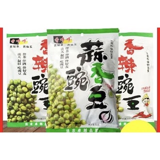 Đậu Hà Lan rang tỏi ớt