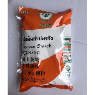 Bột năng Thái Lan túi