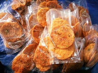 20 gói cơm cháy chiên nước mắm