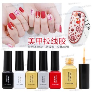 Cọ nét sơn vẽ móng