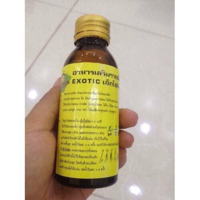 Thuốc kích rễ Thái Lan - Exotic chuyên kích rễ mạnh, giâm chiết cành 100ml