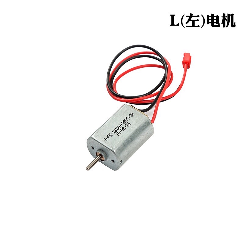 Bộ chế tạo máy bay điều khiển từ xa Zy-740 cánh bằng, tầm xa 500m, Động cơ 2 cánh quạt