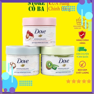 tẩy tế bào chết dove chính hãng, Kem Dove tẩy tế bào chết toàn thân NEW