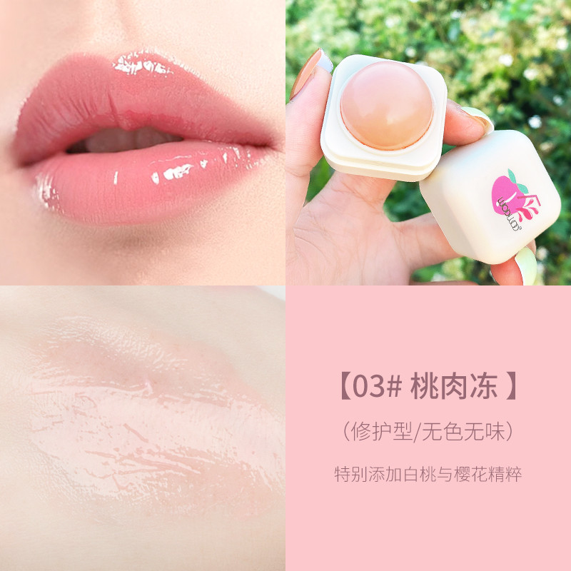 (hàng Mới Về) Son Thạch Wodwod Dưỡng Ẩm Chống Nứt Nẻ Môi | BigBuy360 - bigbuy360.vn