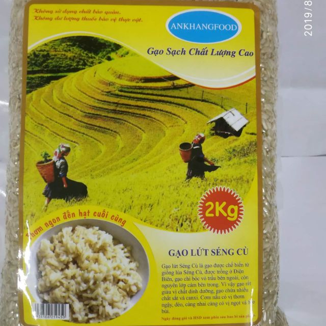 Gạo lứt séng cù