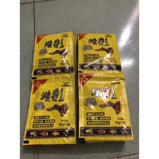 Thức ăn cho cá 7 màu Guppy gói VÀNG 20g
