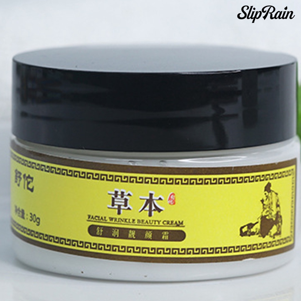 Kem dưỡng da mặt 30g chiết xuất tự nhiên xóa nếp nhăn làm sáng da | BigBuy360 - bigbuy360.vn