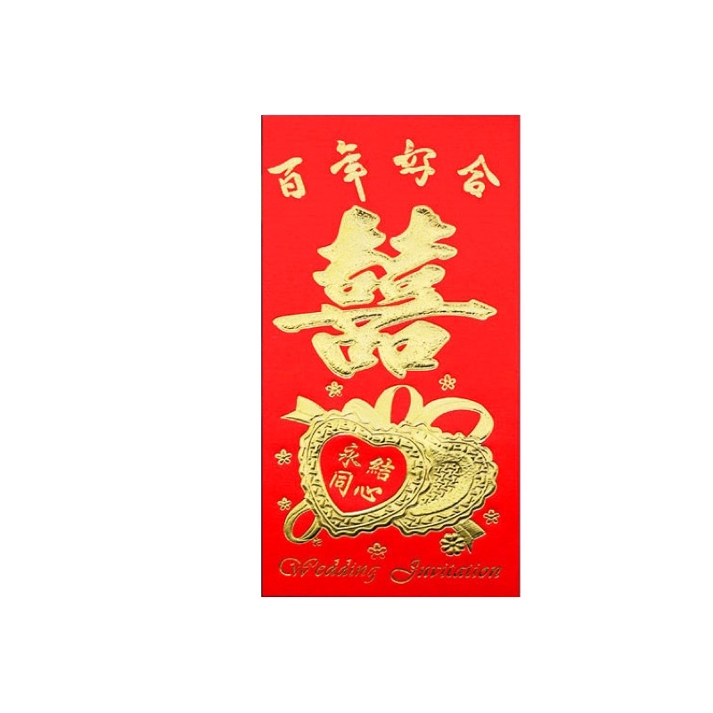 6 Bao lì xì cưới