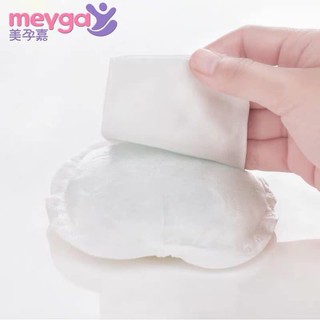 Miếng lót thấm sữa meyga - bịch 100 miếng