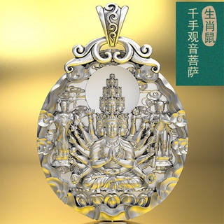 S999 Bạc A Di Đà Phật Benming Phật Mặt Dây Chuyền Thần Hộ Mệnh Cung Hoàng Đạo Manjushri Bồ Tát Phật Mặt Dây Chuyền Nam