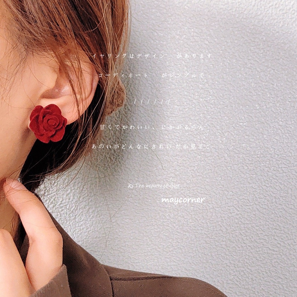 Khuyên tai hoa nhung đỏ chốt mạ bạc 925 cao cấp A798