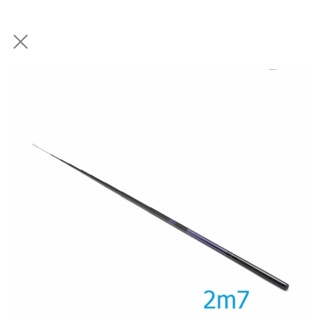 Cần câu tay 2m7 tiện dụng rút gọn