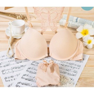 CAM KẾT HÀI LÒNG -Bộ đồ lót ren cánh bướm sexy | WebRaoVat - webraovat.net.vn