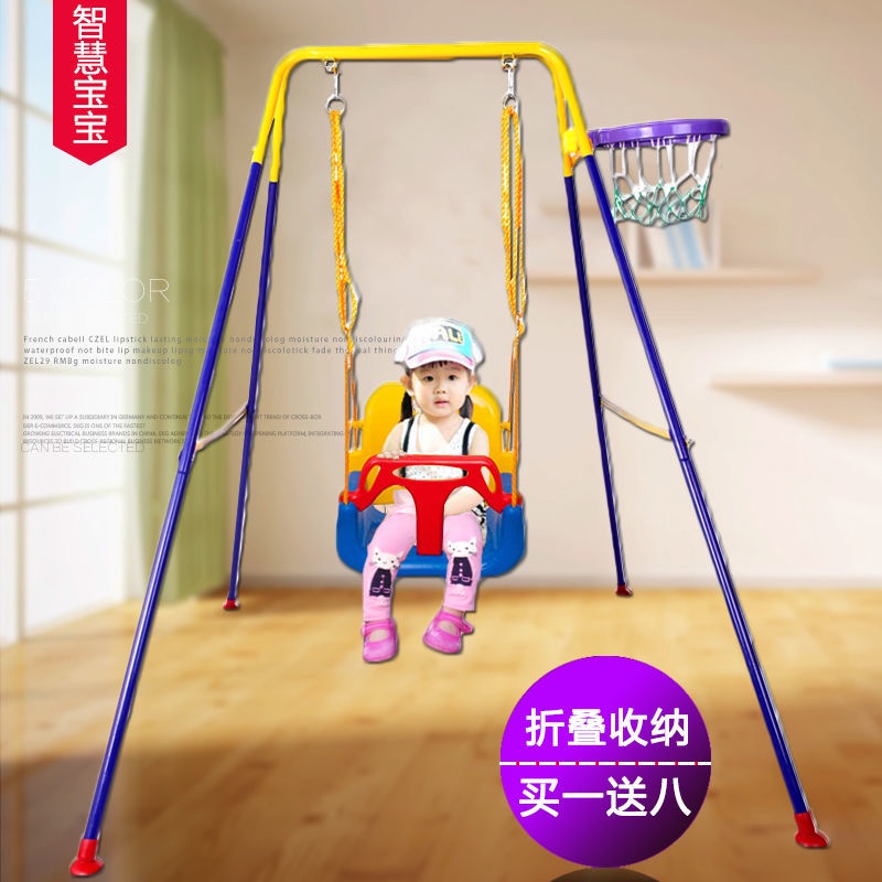 HOTGiỏ xích đu cho trẻ em trong nhà ngoài trời ghế treo cho trẻ sơ sinh Ghế bập bênh cho trẻ sơ sinh ba trong một đồ chơ