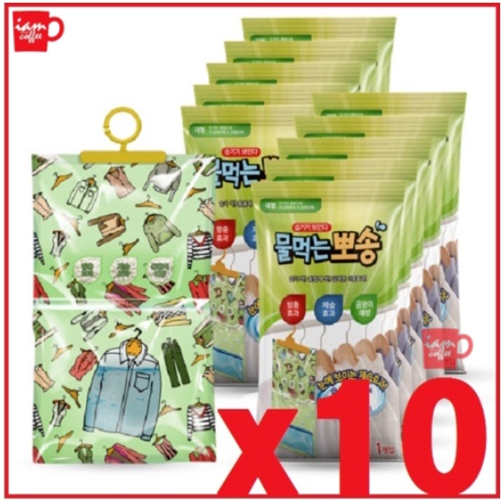 Túi Hút Ẩm Loại Móc Và Chống Ẩm Mốc Loại Bỏ Tủ Quần Áo / Tủ Quần Áo Kiểu Hàn Quốc / Bán Chạy Nhất