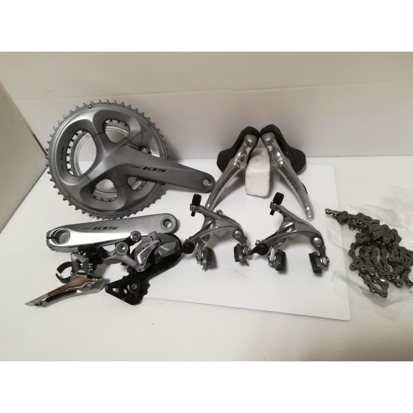 Groupset xe đạp Shimano 105 R7000 xám