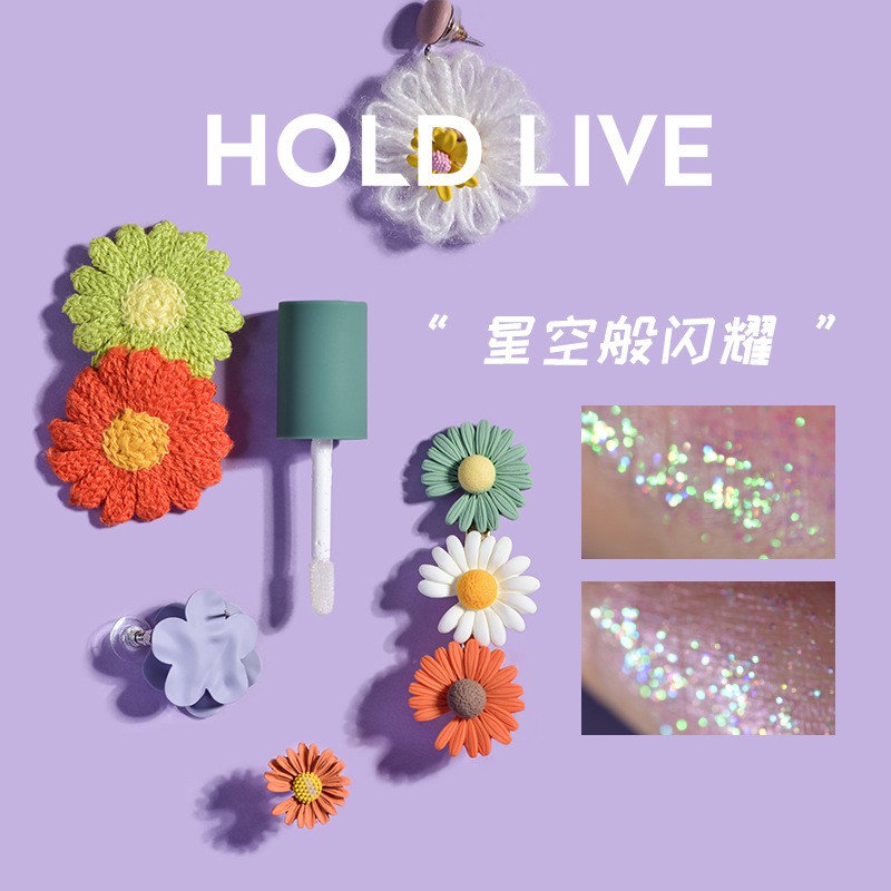 Phấn mắt dạng lỏng HOLD LIVE 2 màu ánh sao khô nhanh chống nước lâu trôi