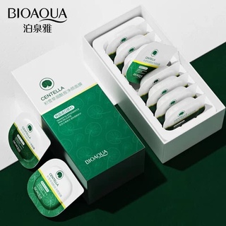 SET MÁK ĐẤT SÉT🎀MỀM MỊN DA