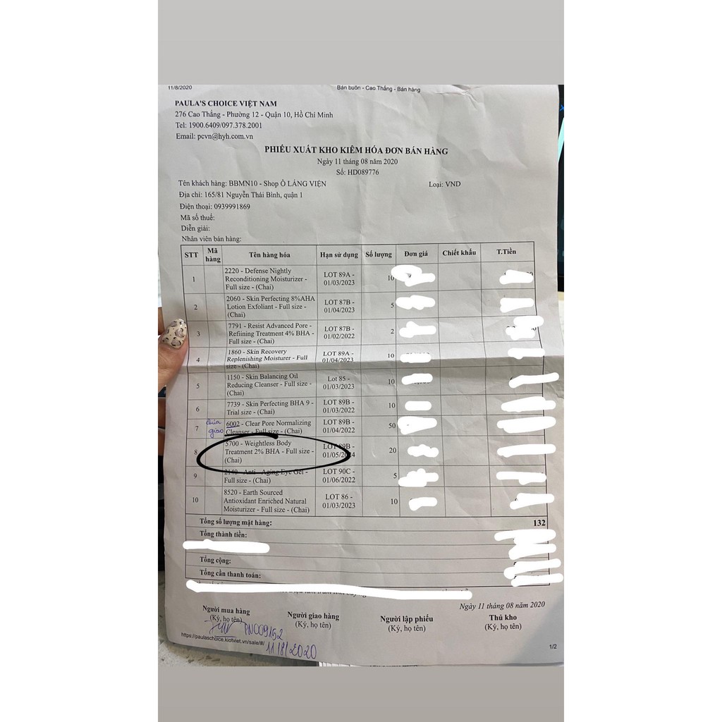 Kem dưỡng tẩy da chết toàn thân Paula's Choice Resist Weightless Body Treatment 2% Bha | BigBuy360 - bigbuy360.vn