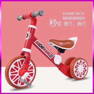 Xe chòi chân, thăng bằng đa năng cho bé có bàn đạp 2 in 1 phục vụ khách hàng