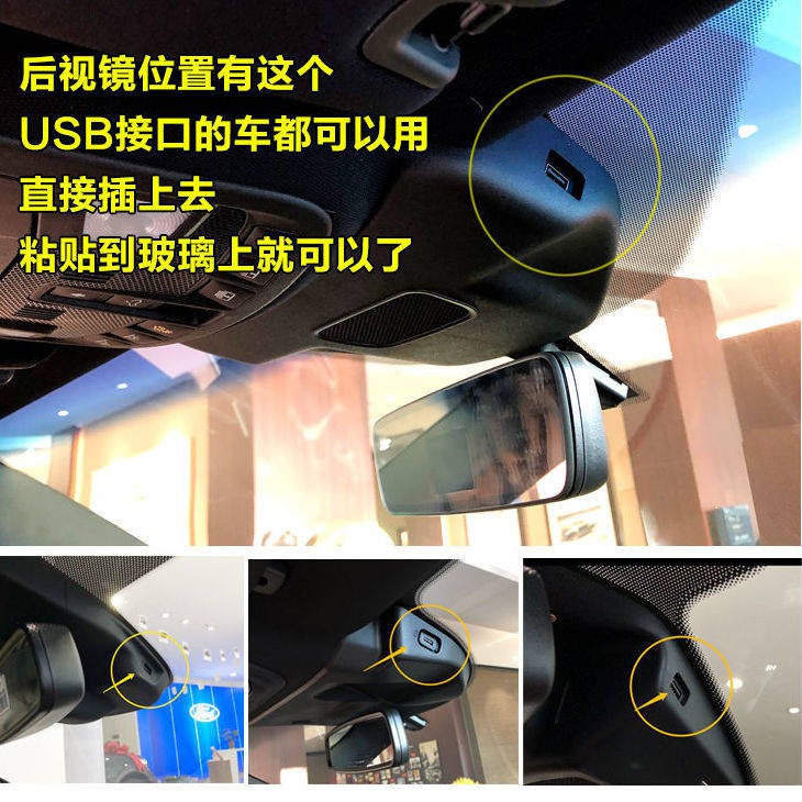 Mà 吒 U 哪 có thể ghi âm lái xe cụ thể V, giao diện USB cung cấp nguồn không dây không dây cài đặt miễn phí không dây HD,