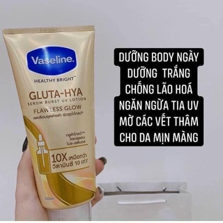 Dưỡng thể trắng da Vaseline