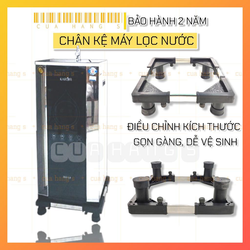 Chân đế chân kệ máy lọc nước KIRO chất lượng tốt - BH 2 năm