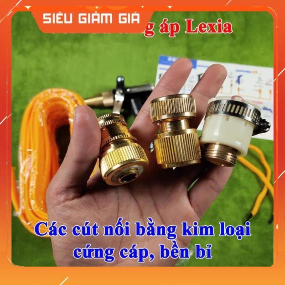 Vòi rửa xe tăng áp chính hãng 20m cút đồng nối đồng 621236