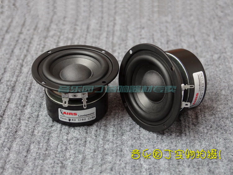 Loa Siêu Trầm 3 Inch Tốc Độ Cao 3 Inch | BigBuy360 - bigbuy360.vn