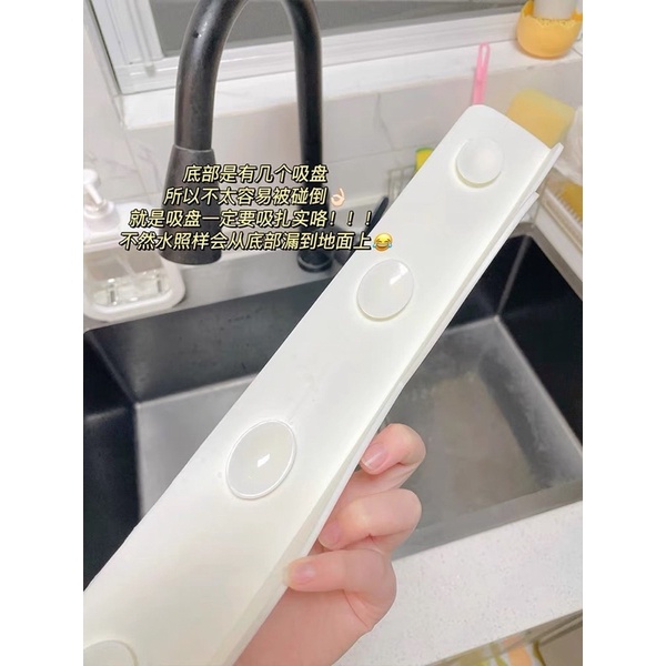 Tấm chắn nước bồn rửa chén - bát gắn bồn rửa chén tiện dụng -Tấm chắn bếp - Thanh chắn nước silicone mẫu mới siêu xinh