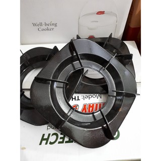 Kiềng bếp gas Rinnai