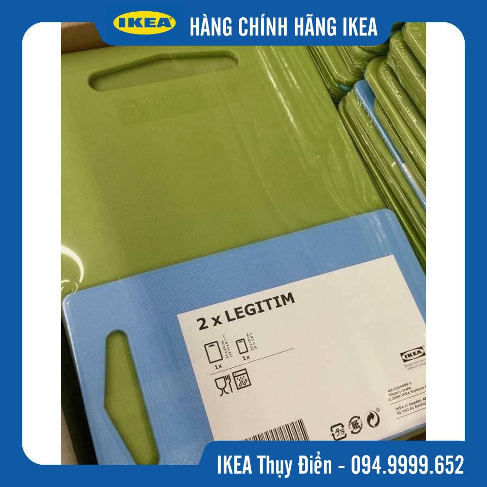 Bộ thớt IKEA 2 chiếc ( hàng chính hãng IKEA)
