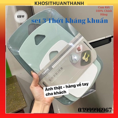 Thớt nhựa kháng khuẩn Cao Cấp chống trơn trượt , thớt nhựa lúa mạnh chống nấm mốc (khosithuanthanh)