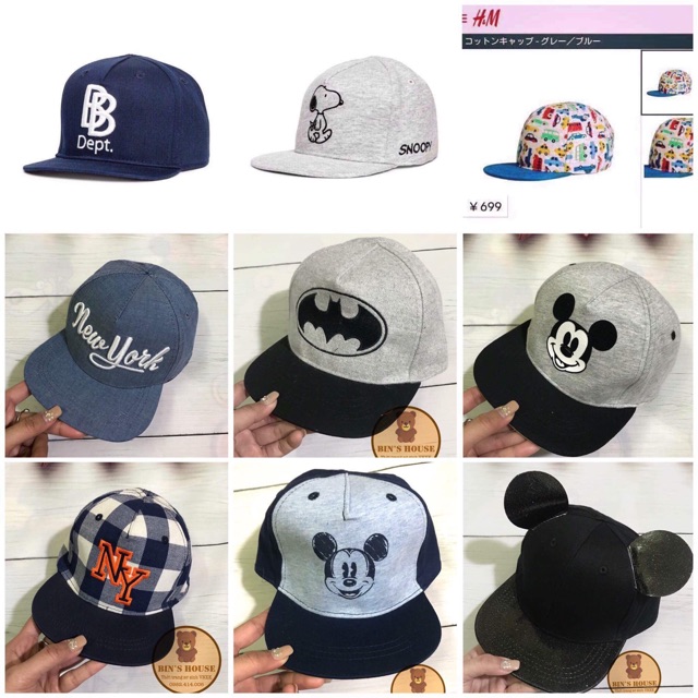 MŨ SNAPBACK H&M