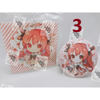 Set móc khóa và huy hiệu DATE A LIVE