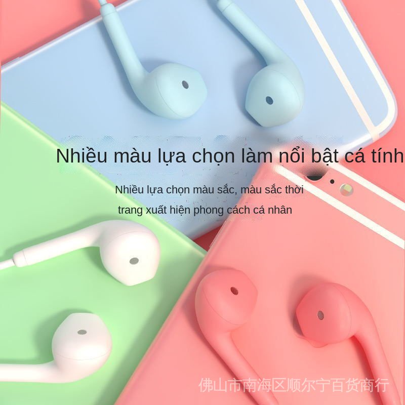 Tai Nghe Nhét Tai Jack 3.5 Âm Thanh Siêu Trầm Có Nút Điều Khiển Tiện Dụng