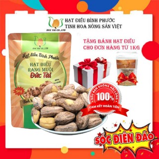 * túi hạt điều 50gr - hạt điều bình phước - thơm ngon giòn rụm thơm ngon béo giòn
